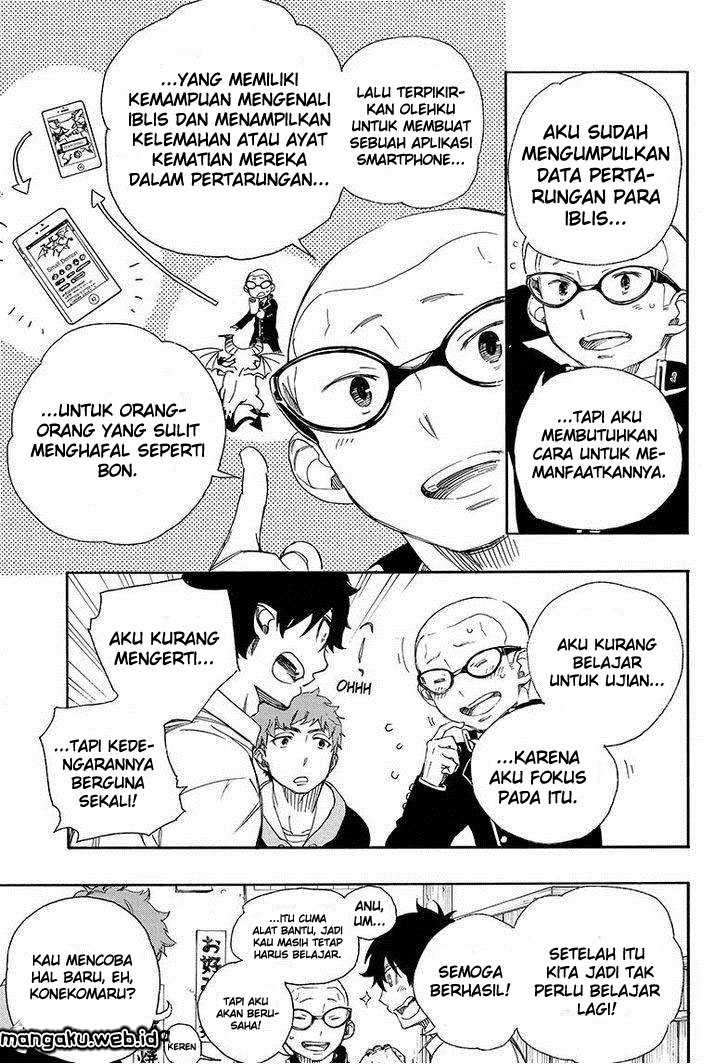 Ao no Exorcist