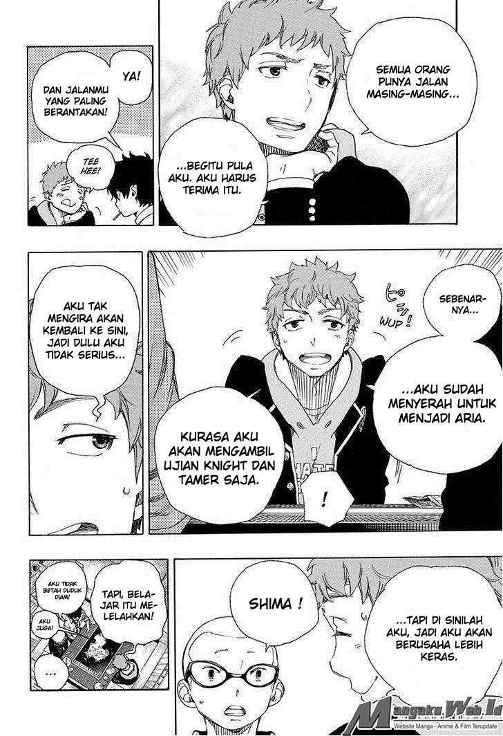 Ao no Exorcist