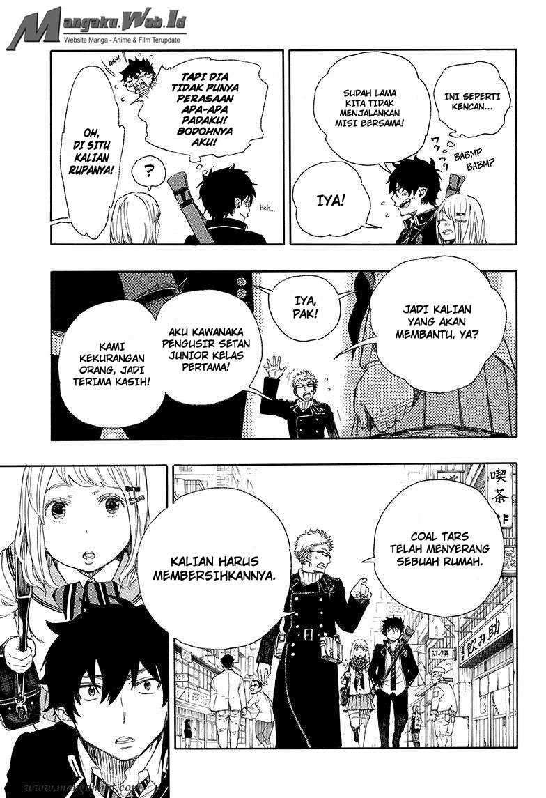 Ao no Exorcist