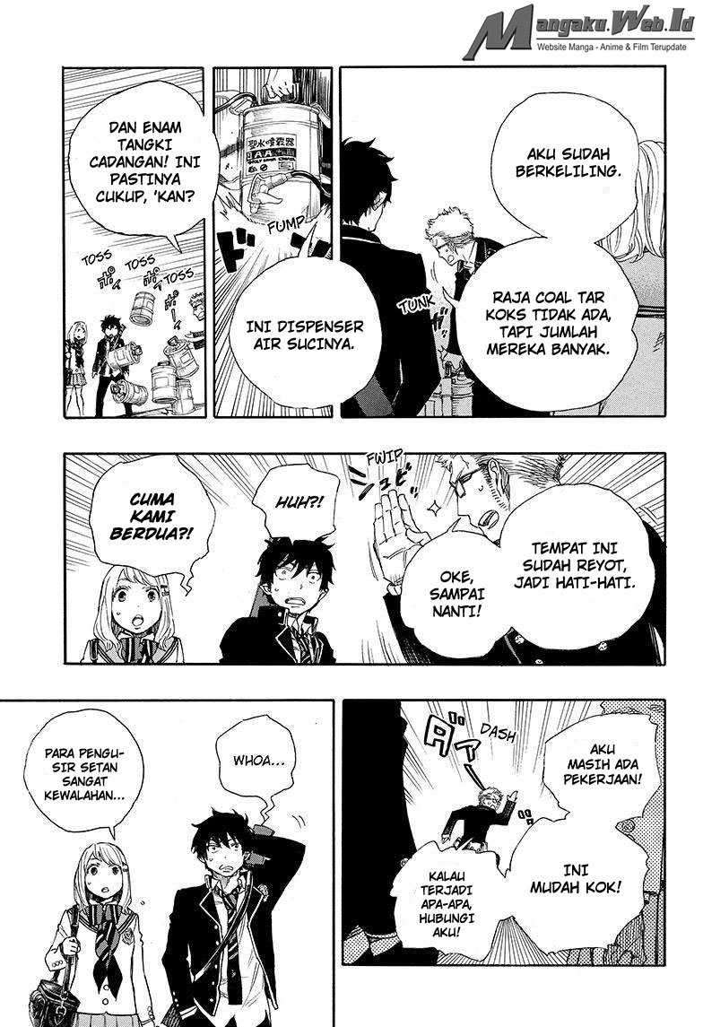 Ao no Exorcist