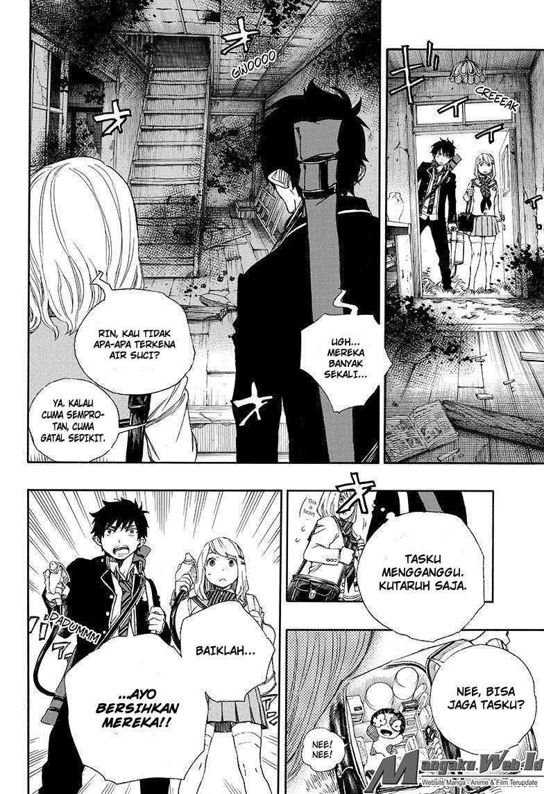 Ao no Exorcist