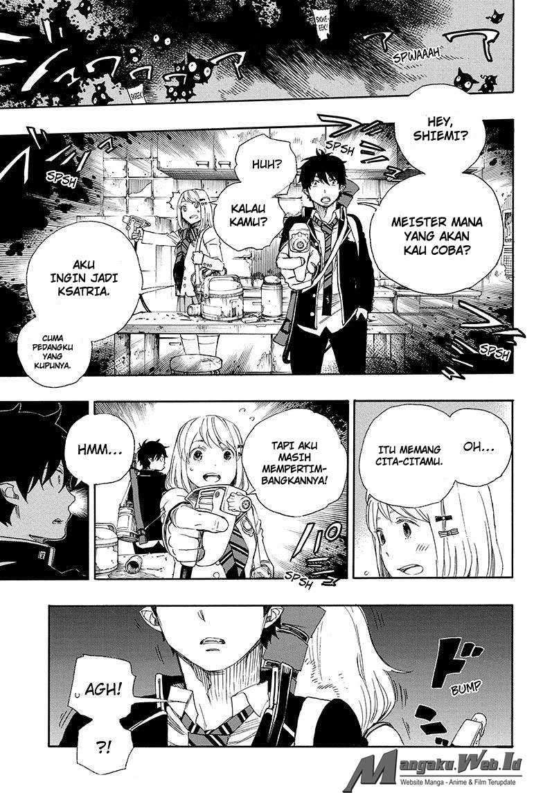Ao no Exorcist