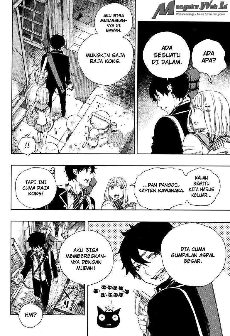 Ao no Exorcist