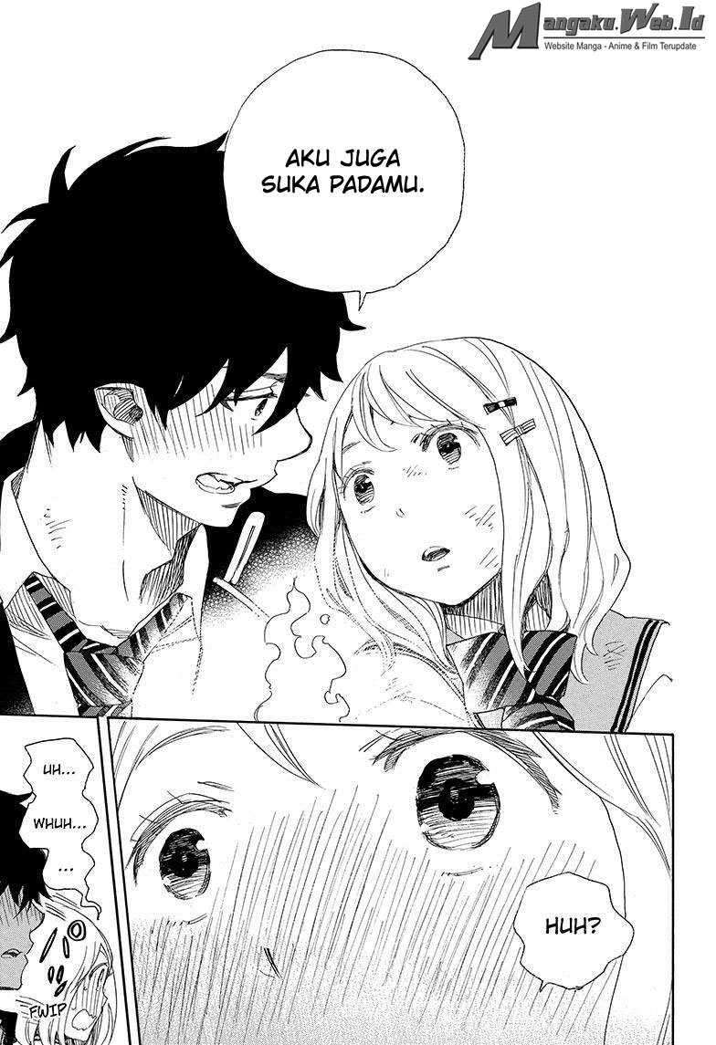 Ao no Exorcist