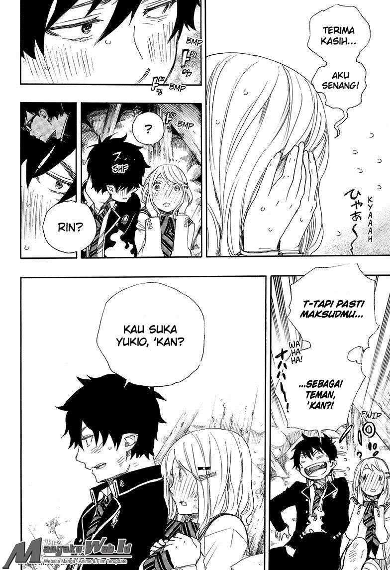 Ao no Exorcist