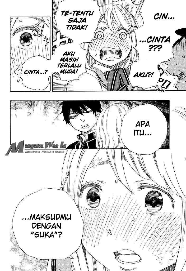 Ao no Exorcist