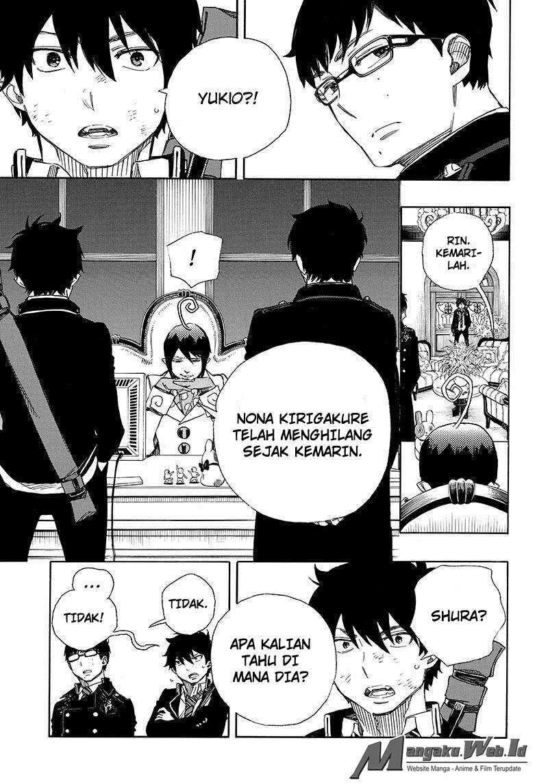 Ao no Exorcist