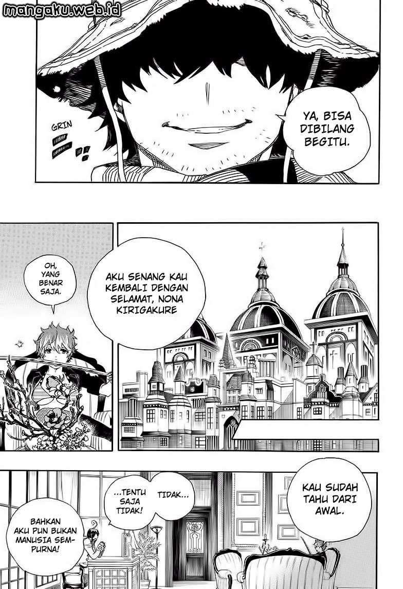 Ao no Exorcist