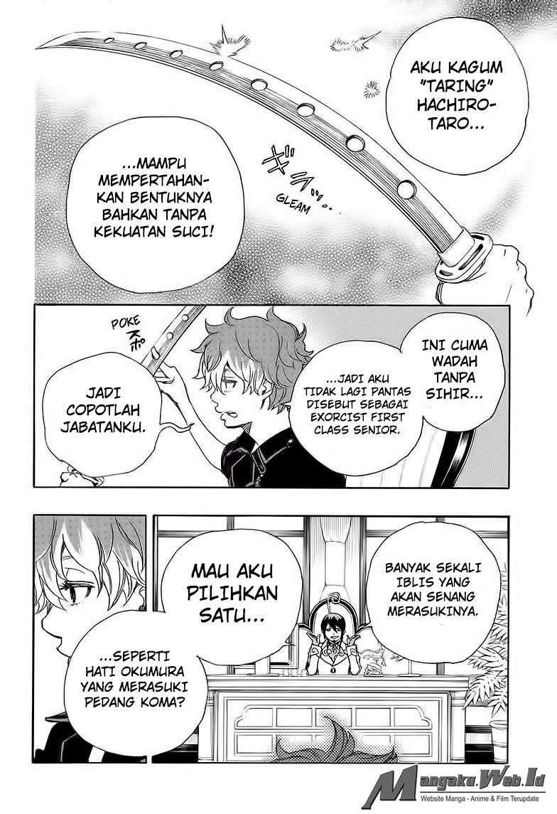 Ao no Exorcist