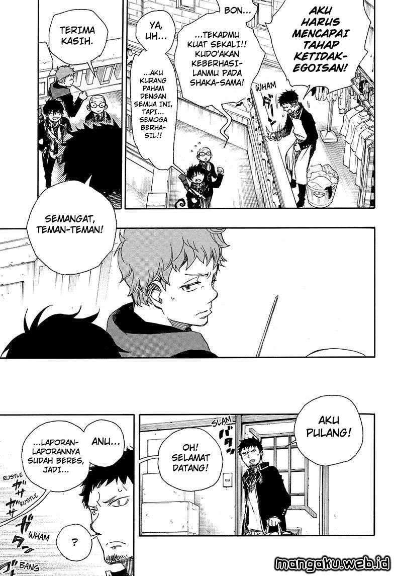 Ao no Exorcist