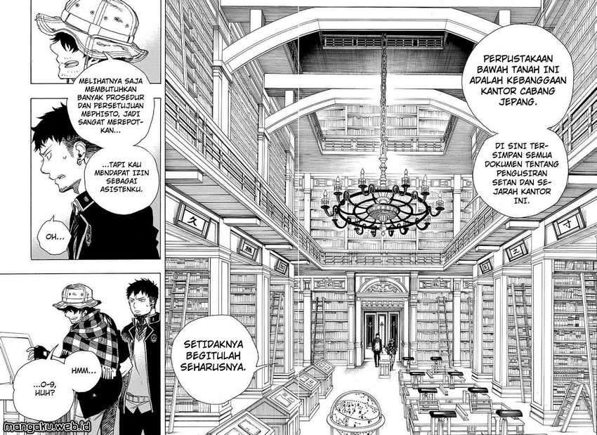 Ao no Exorcist