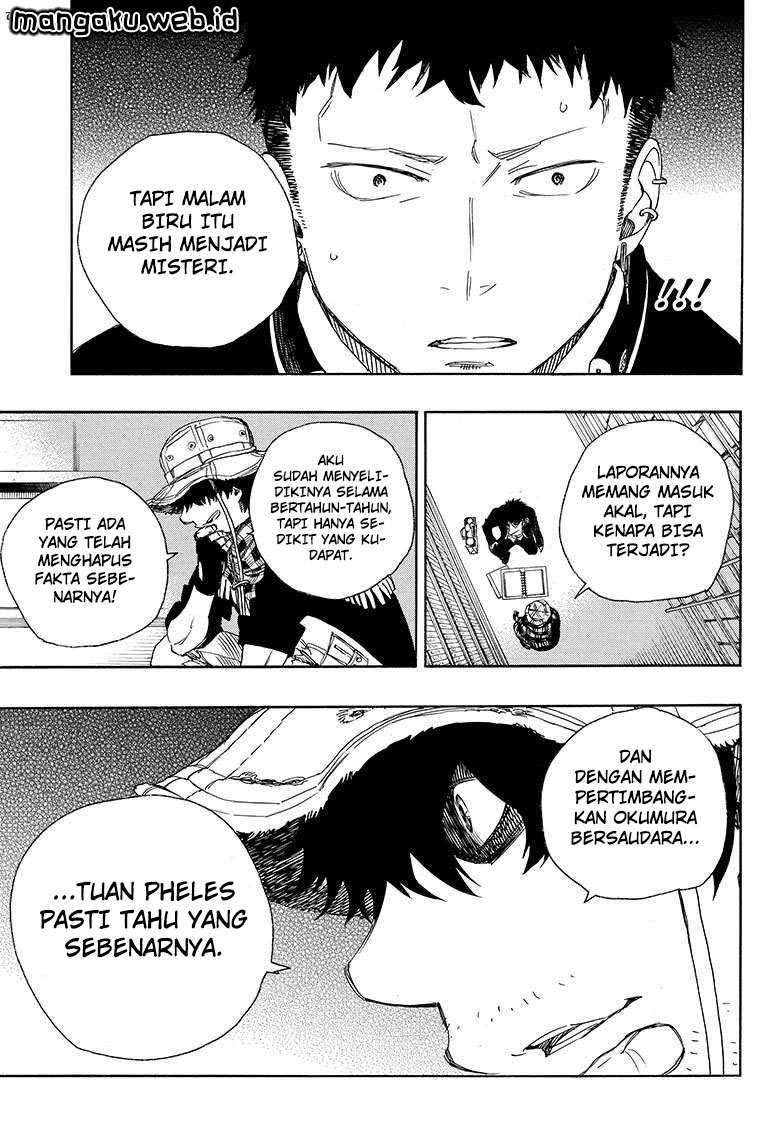 Ao no Exorcist