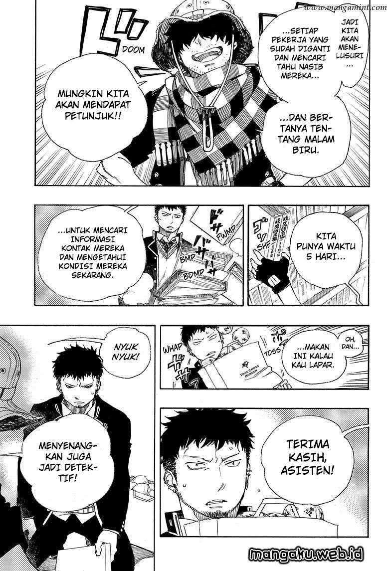 Ao no Exorcist