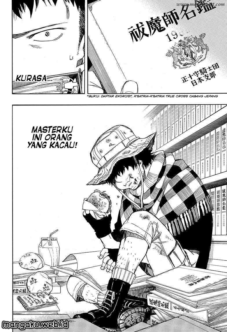 Ao no Exorcist