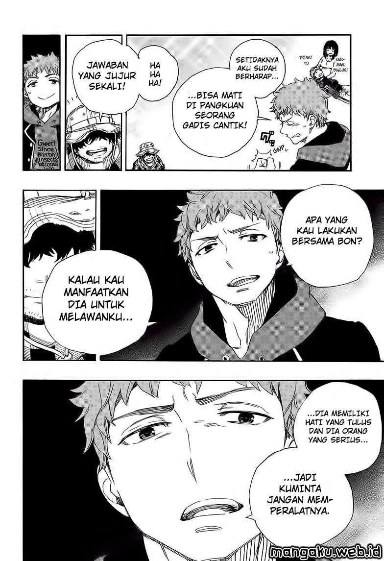 Ao no Exorcist