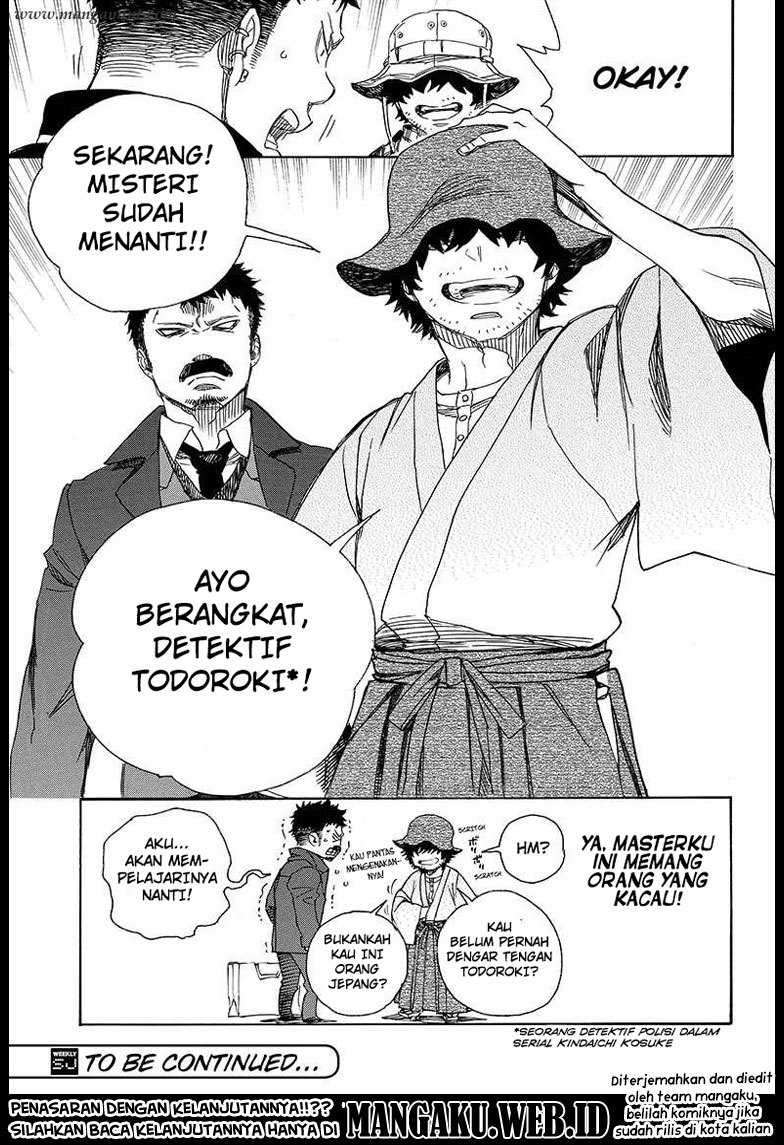 Ao no Exorcist