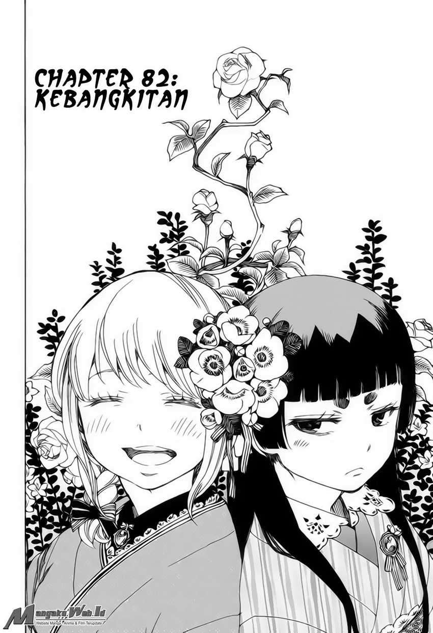 Ao no Exorcist