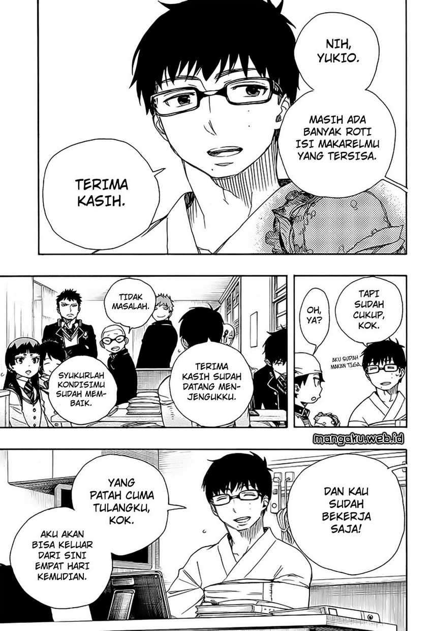 Ao no Exorcist