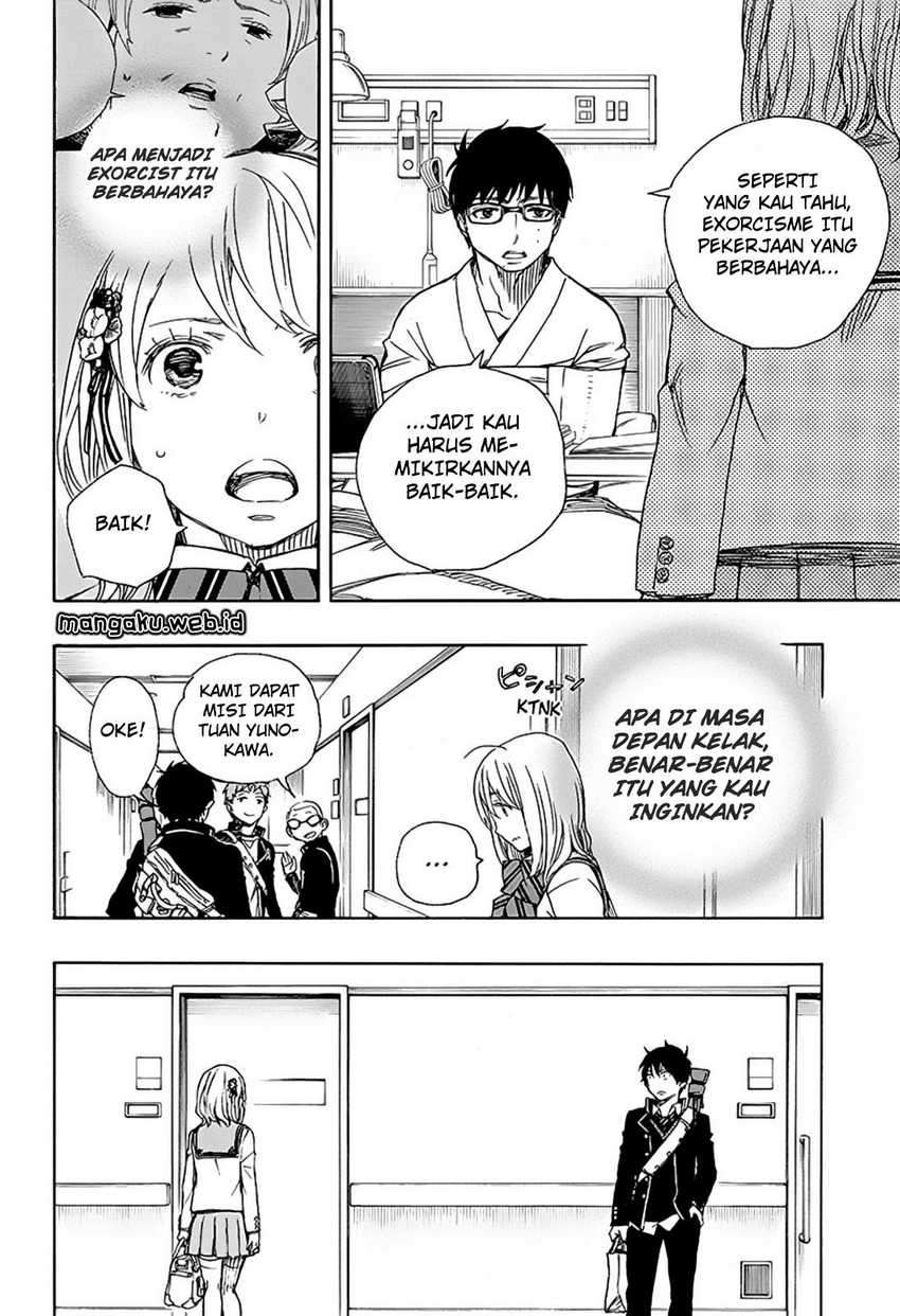 Ao no Exorcist