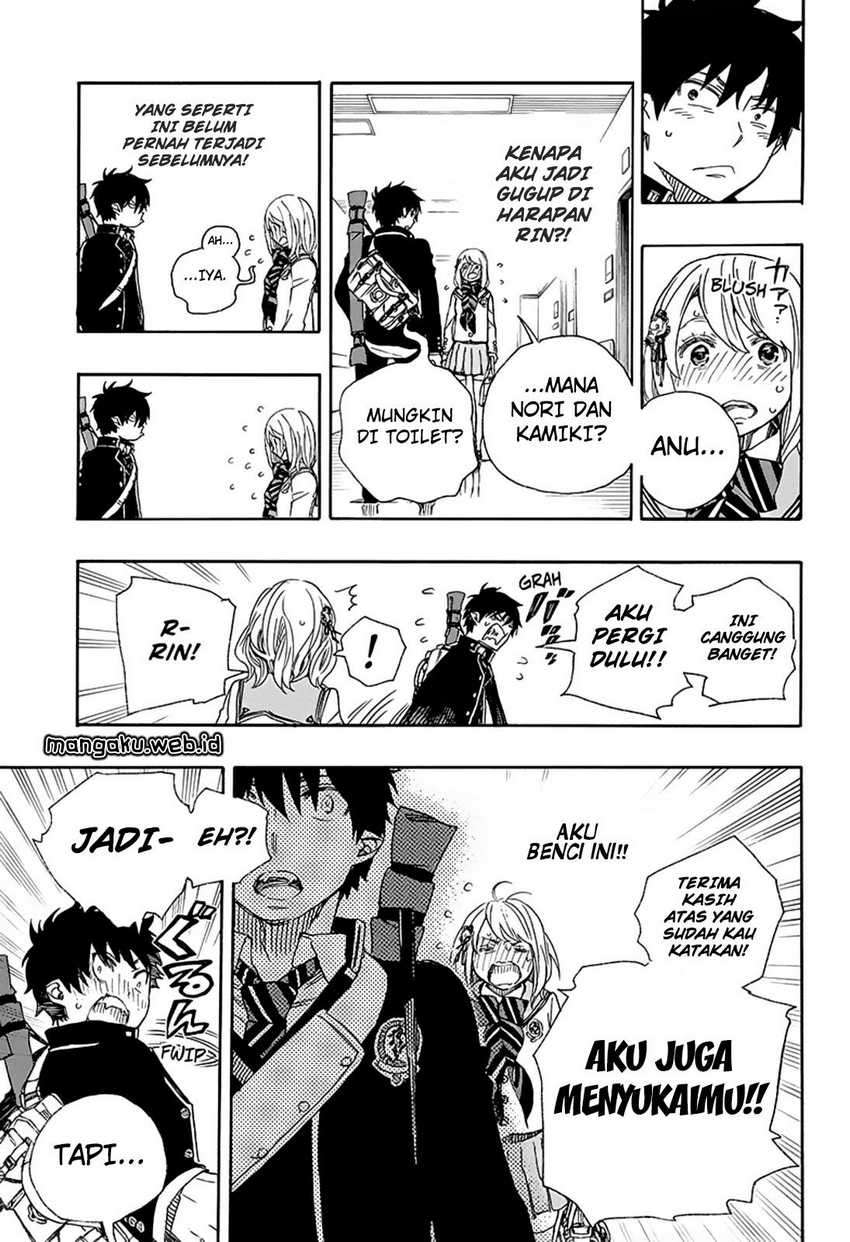 Ao no Exorcist