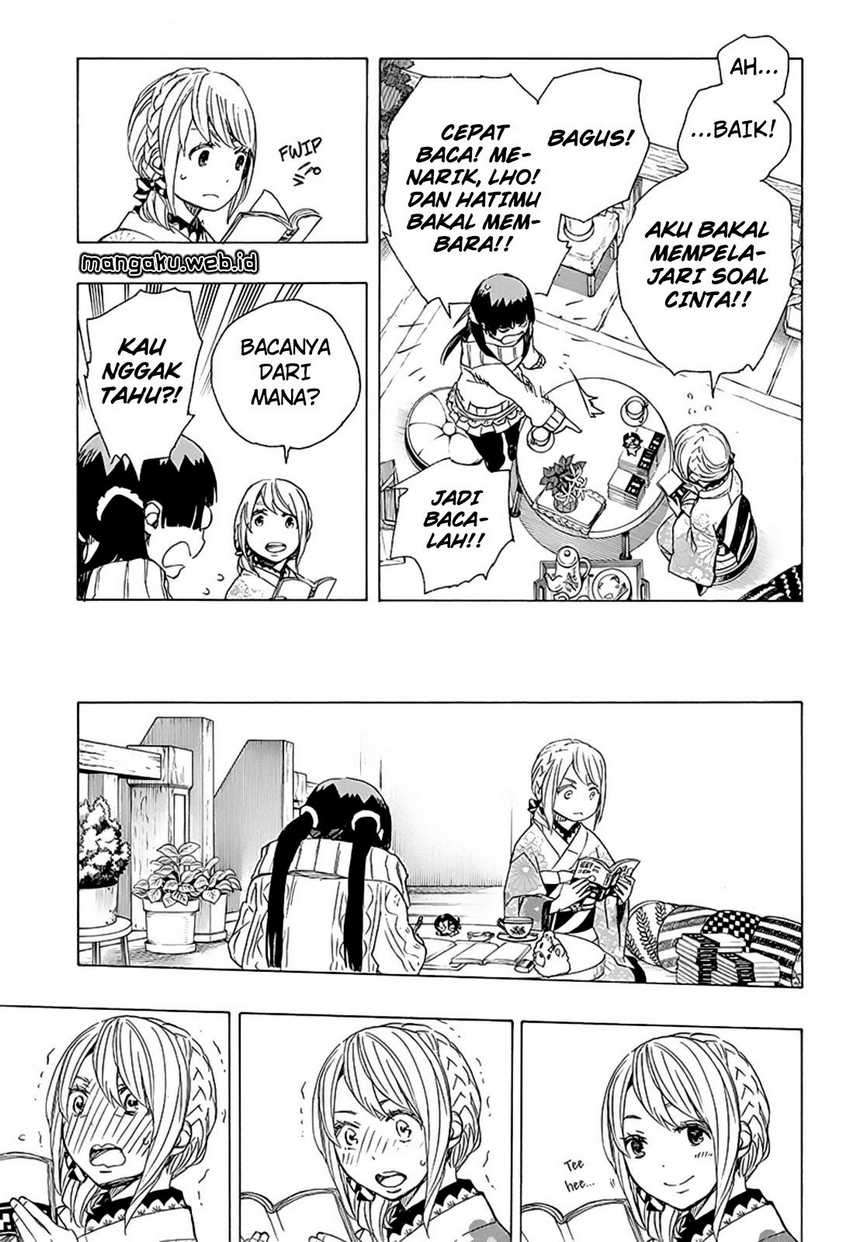 Ao no Exorcist