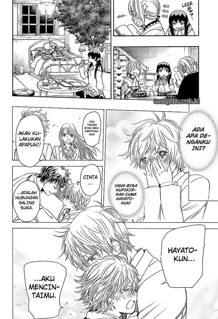 Ao no Exorcist