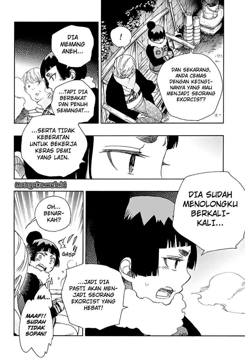 Ao no Exorcist