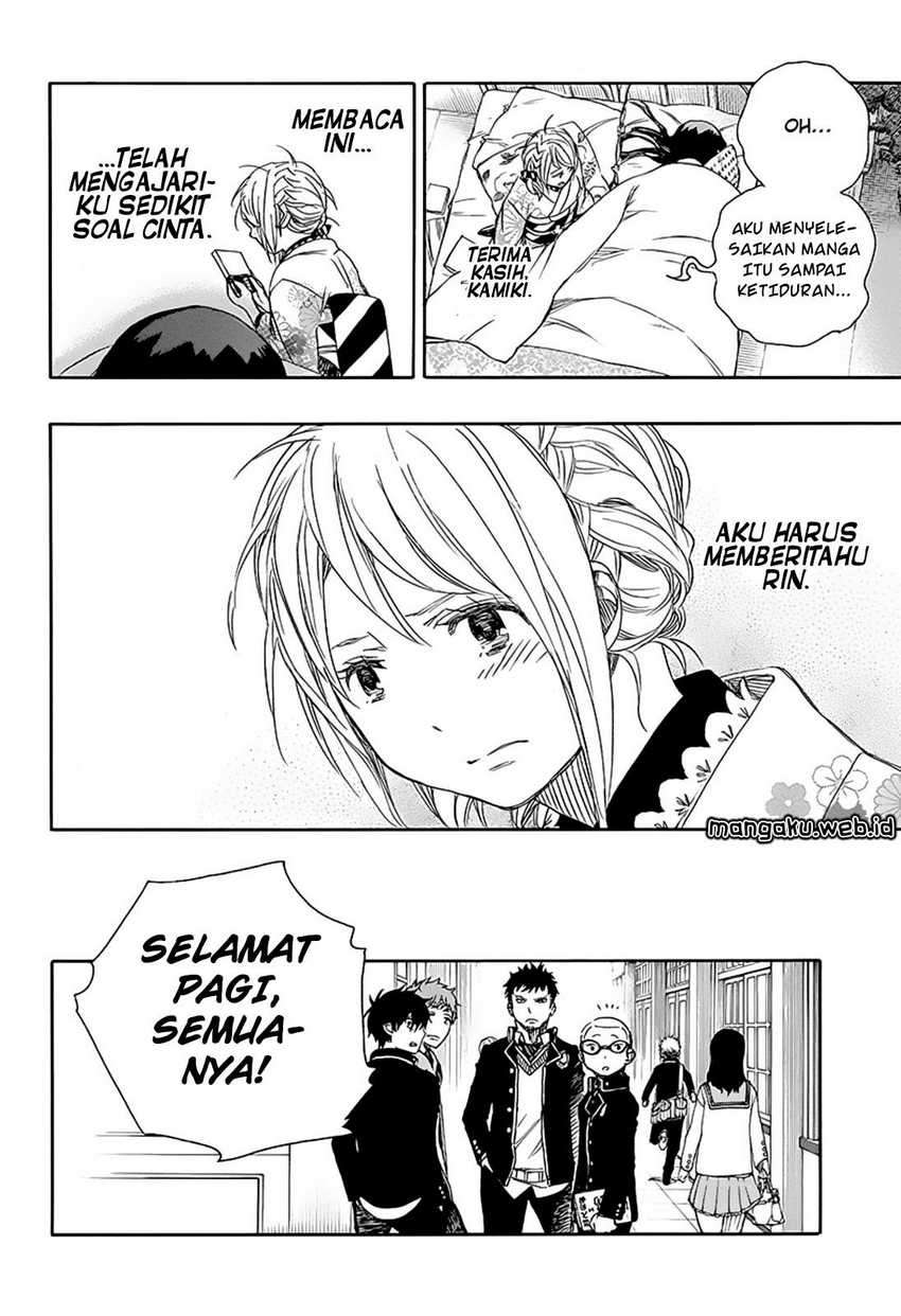 Ao no Exorcist