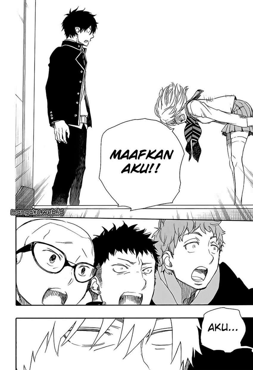 Ao no Exorcist