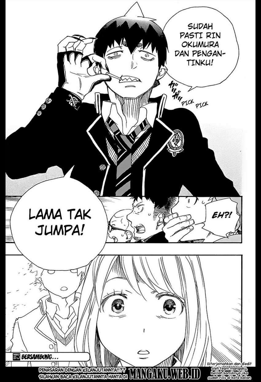Ao no Exorcist