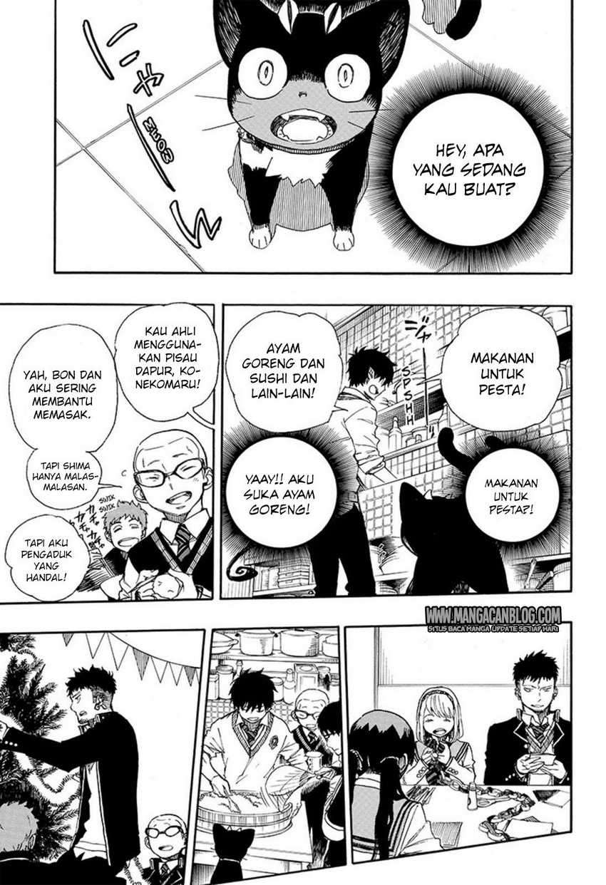 Ao no Exorcist