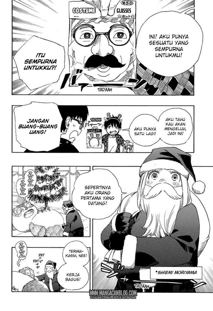 Ao no Exorcist