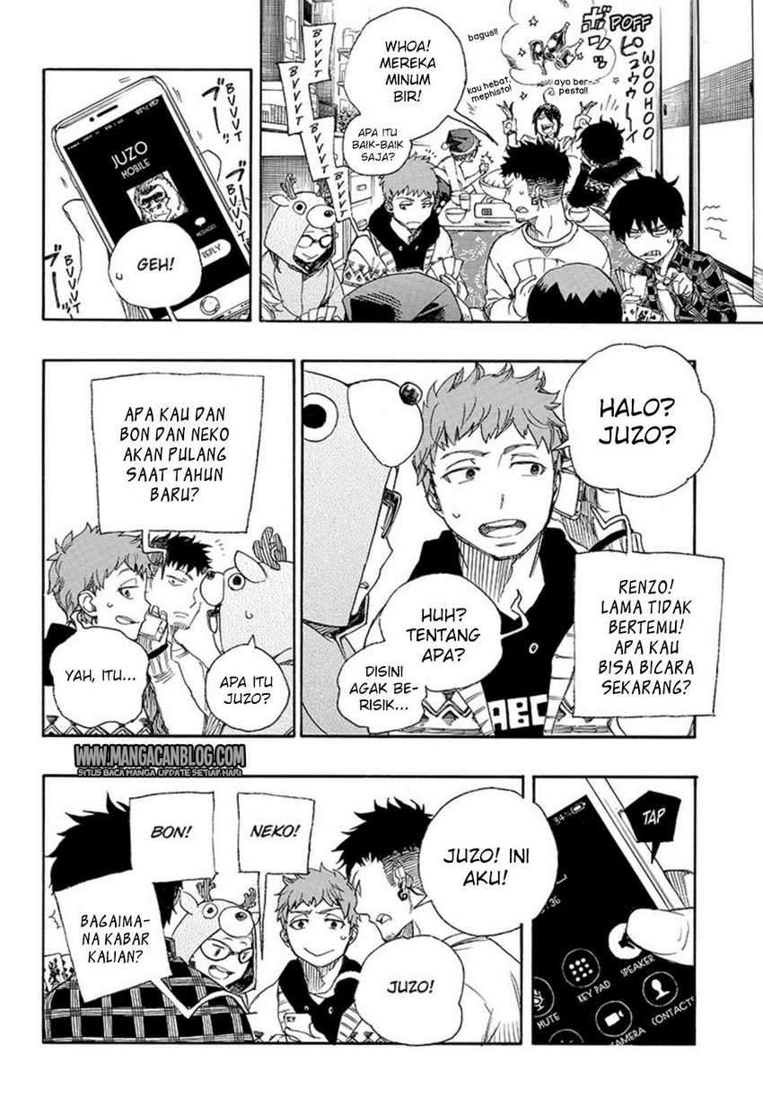 Ao no Exorcist