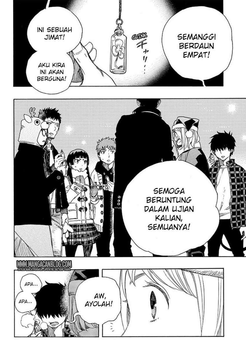 Ao no Exorcist