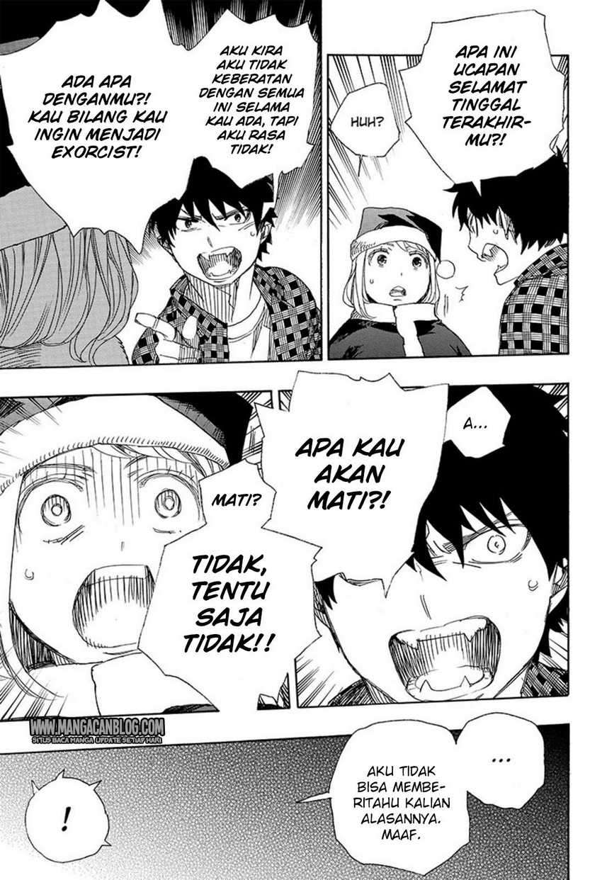 Ao no Exorcist