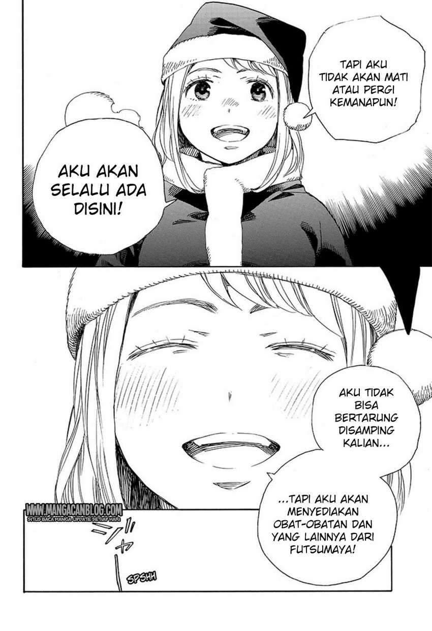 Ao no Exorcist