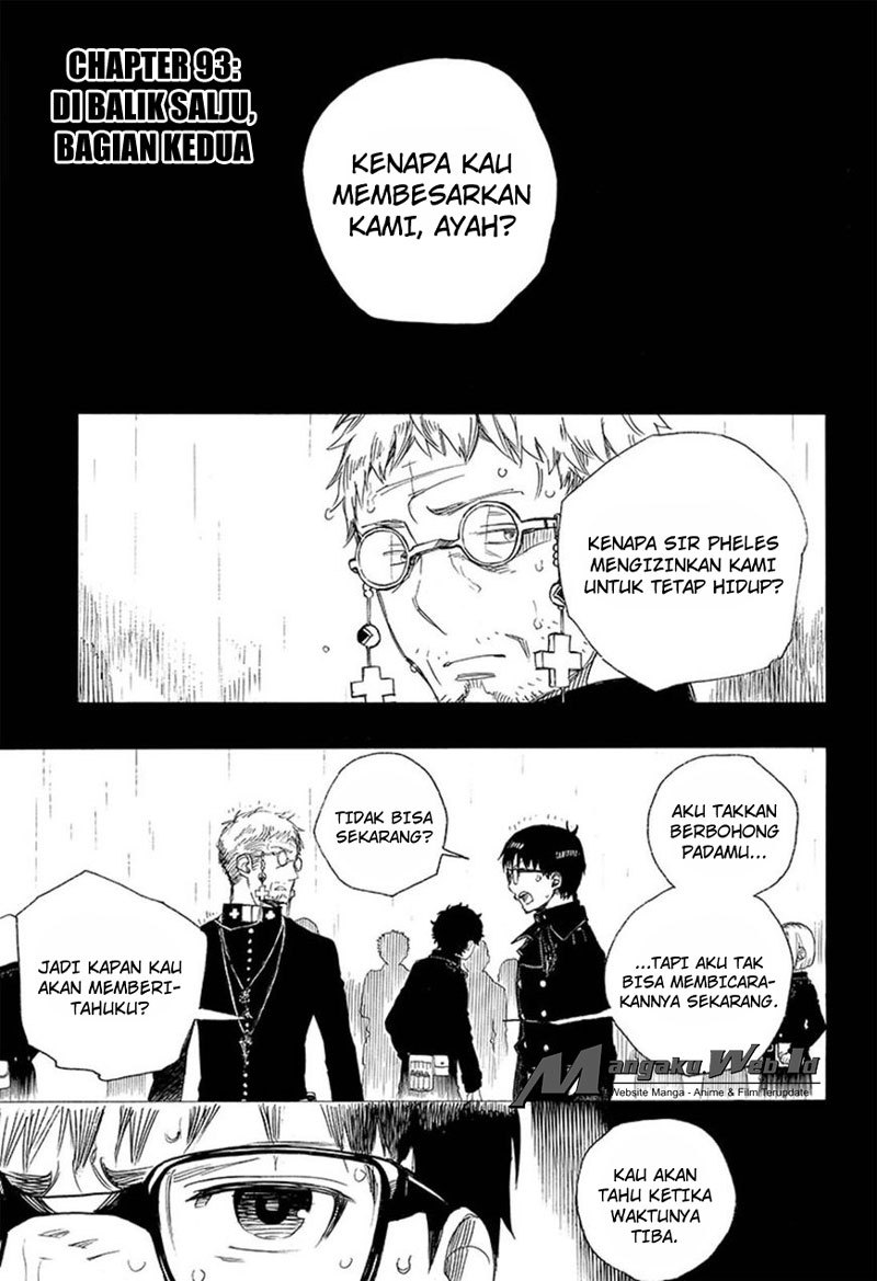 Ao no Exorcist