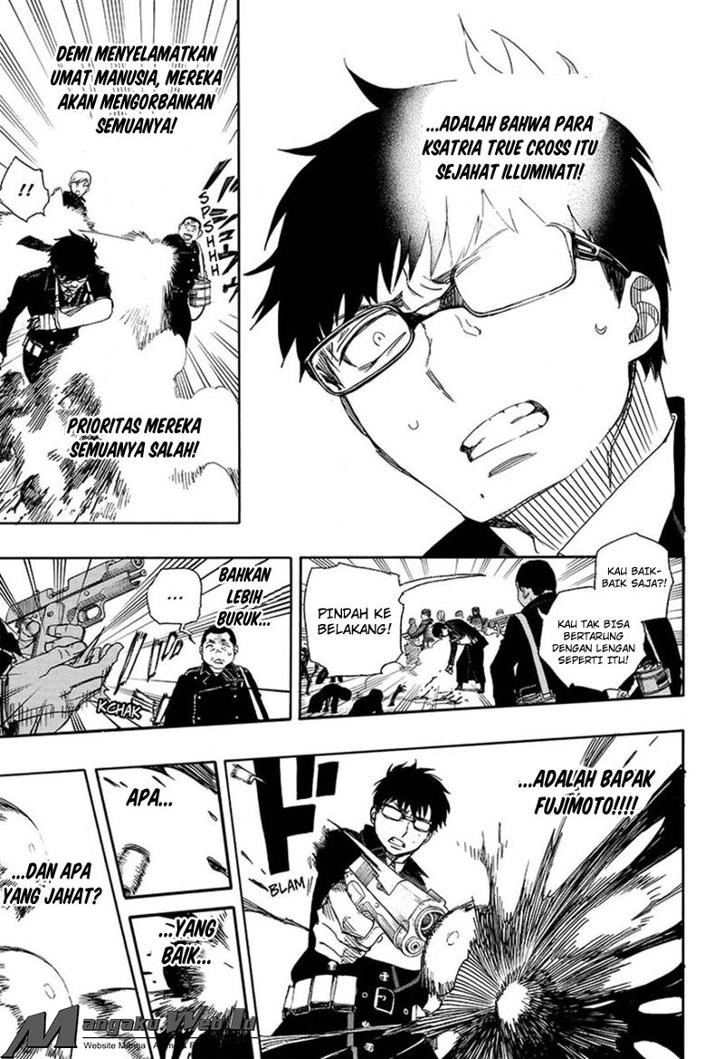 Ao no Exorcist