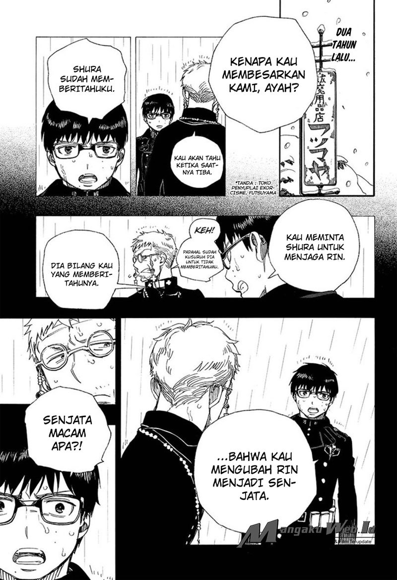Ao no Exorcist