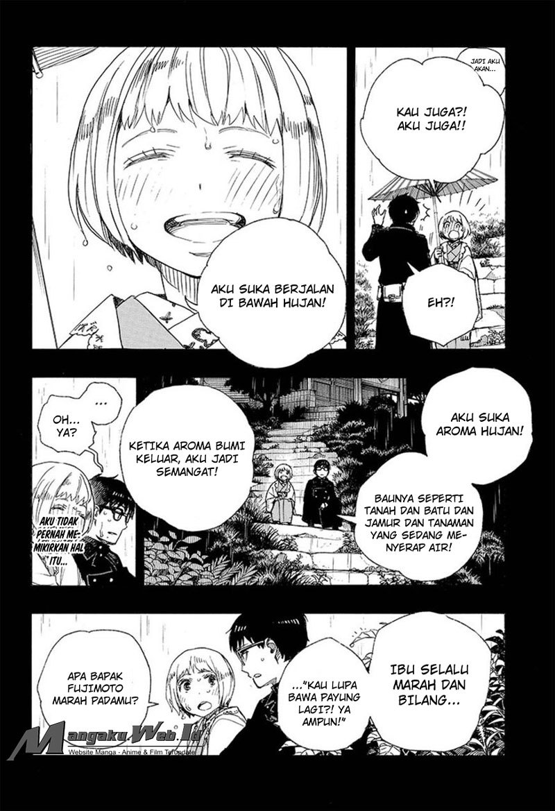 Ao no Exorcist