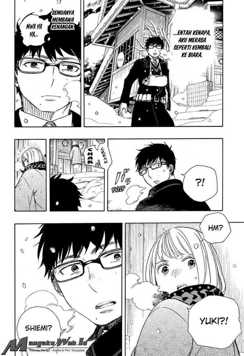 Ao no Exorcist