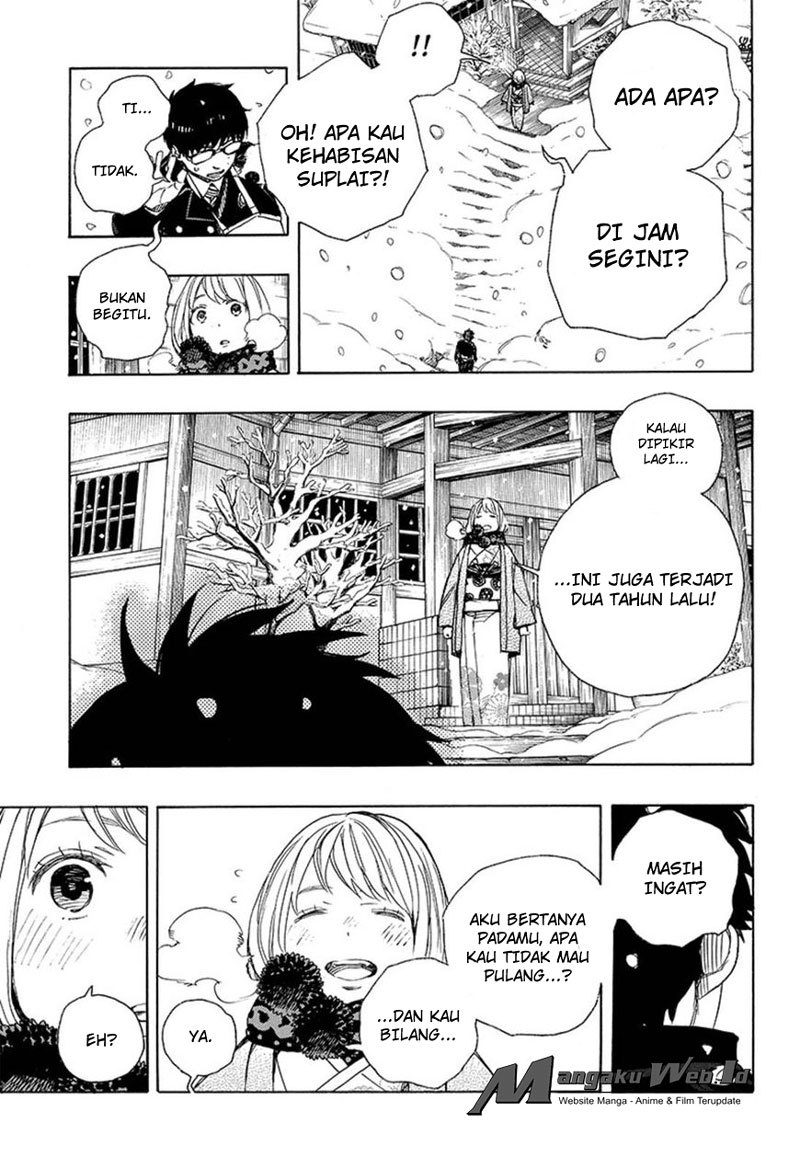 Ao no Exorcist