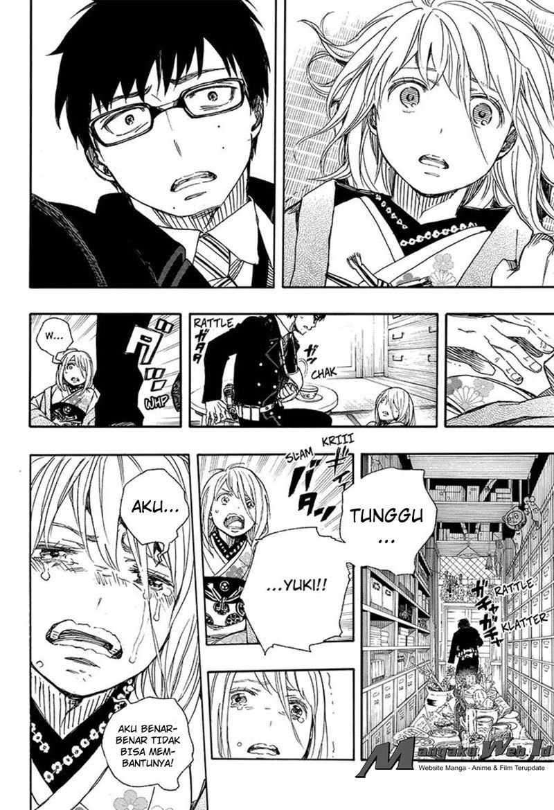 Ao no Exorcist