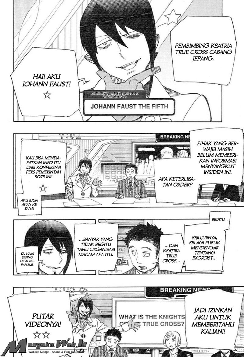 Ao no Exorcist