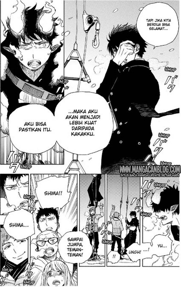 Ao no Exorcist