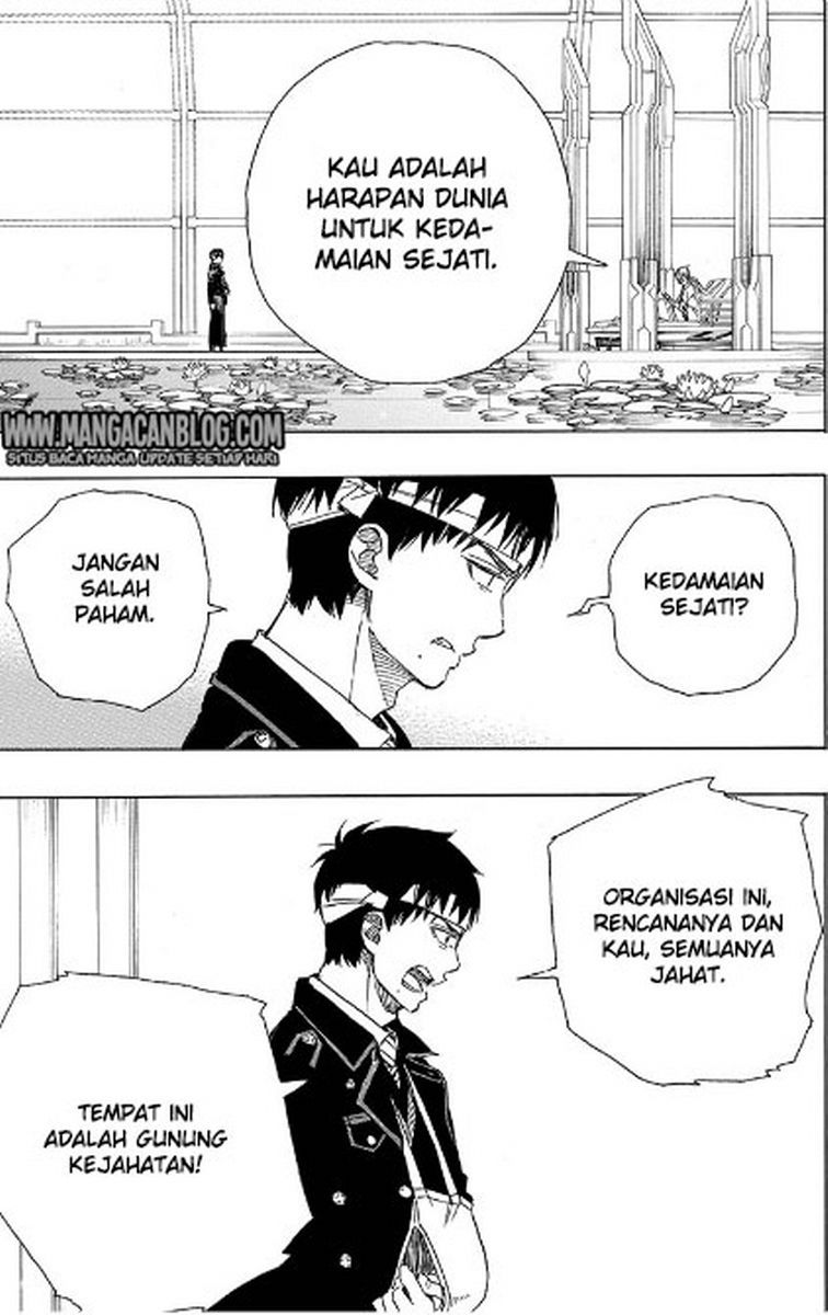 Ao no Exorcist