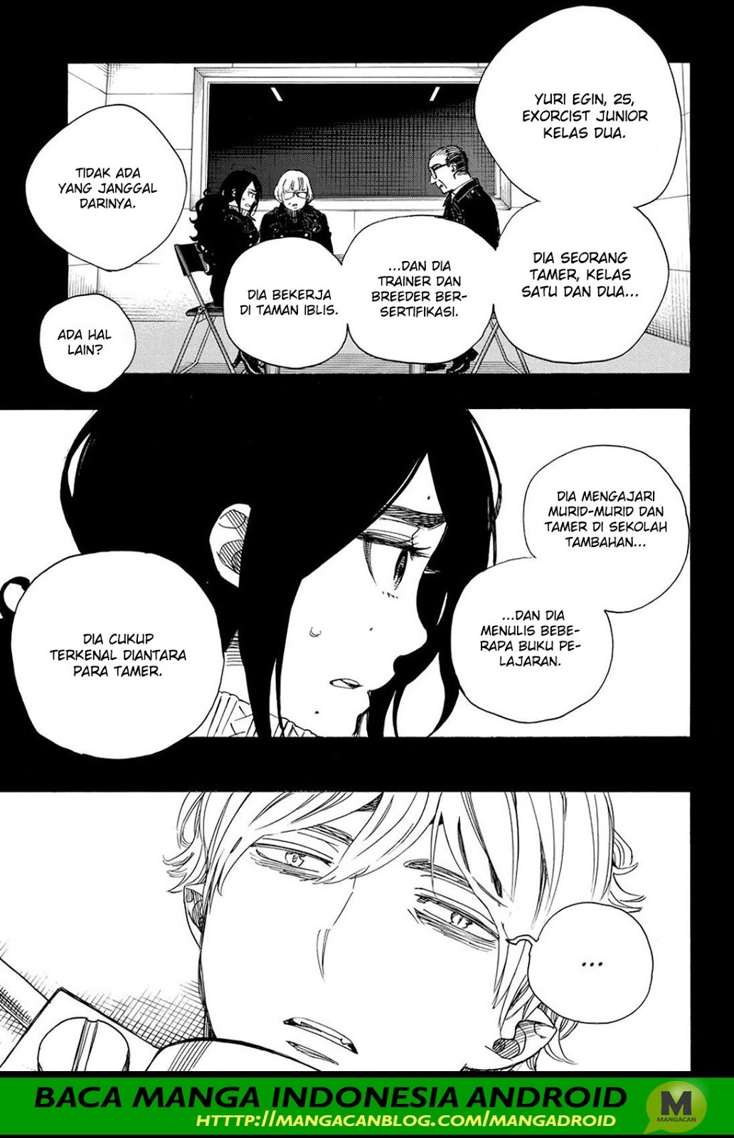 Ao no Exorcist