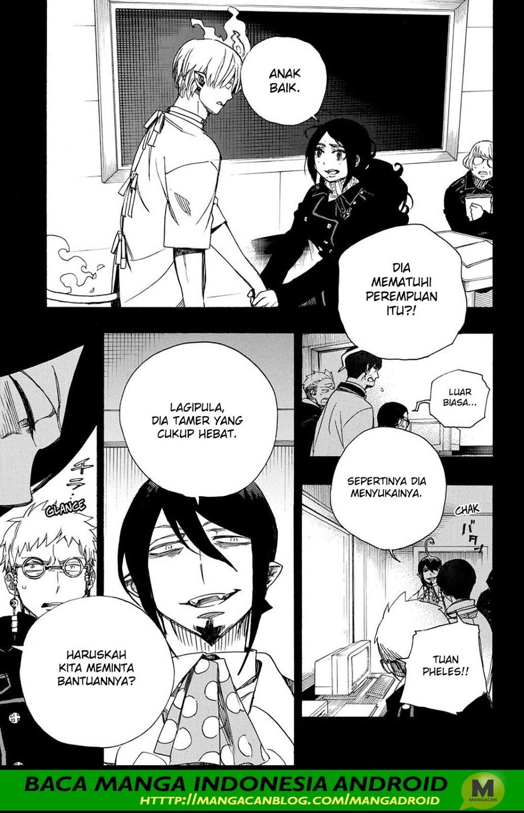 Ao no Exorcist