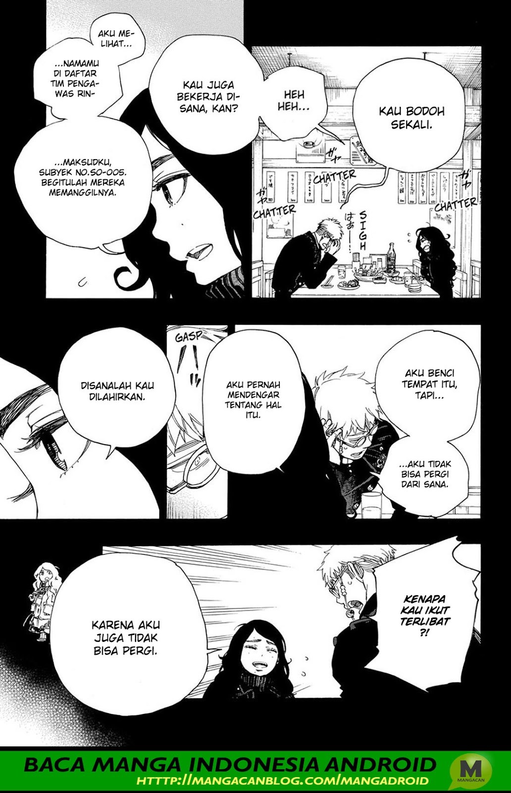 Ao no Exorcist