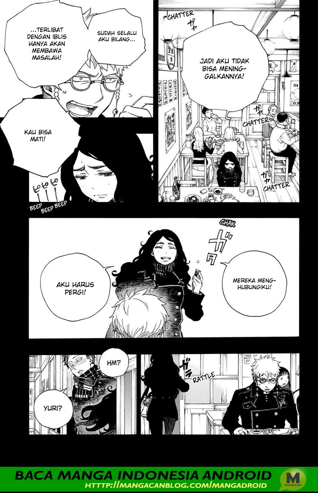 Ao no Exorcist